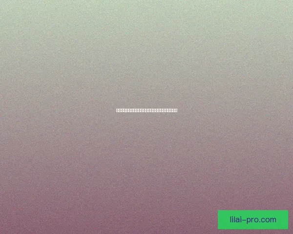 以利来投资平台是否真实可靠如何辨别投资风险与安全性