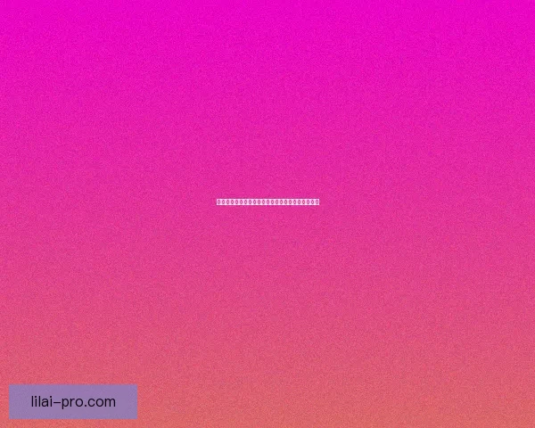 世界杯竞猜赔率分析与推荐帮助你预测赛事胜负走势